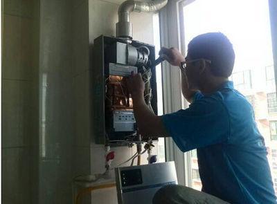玉溪市诺克司热水器上门维修案例